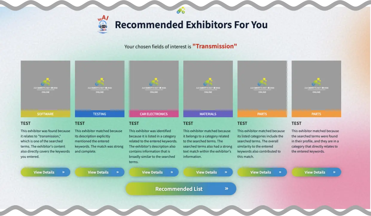 Recommended Exhibitors for You — Screen Image