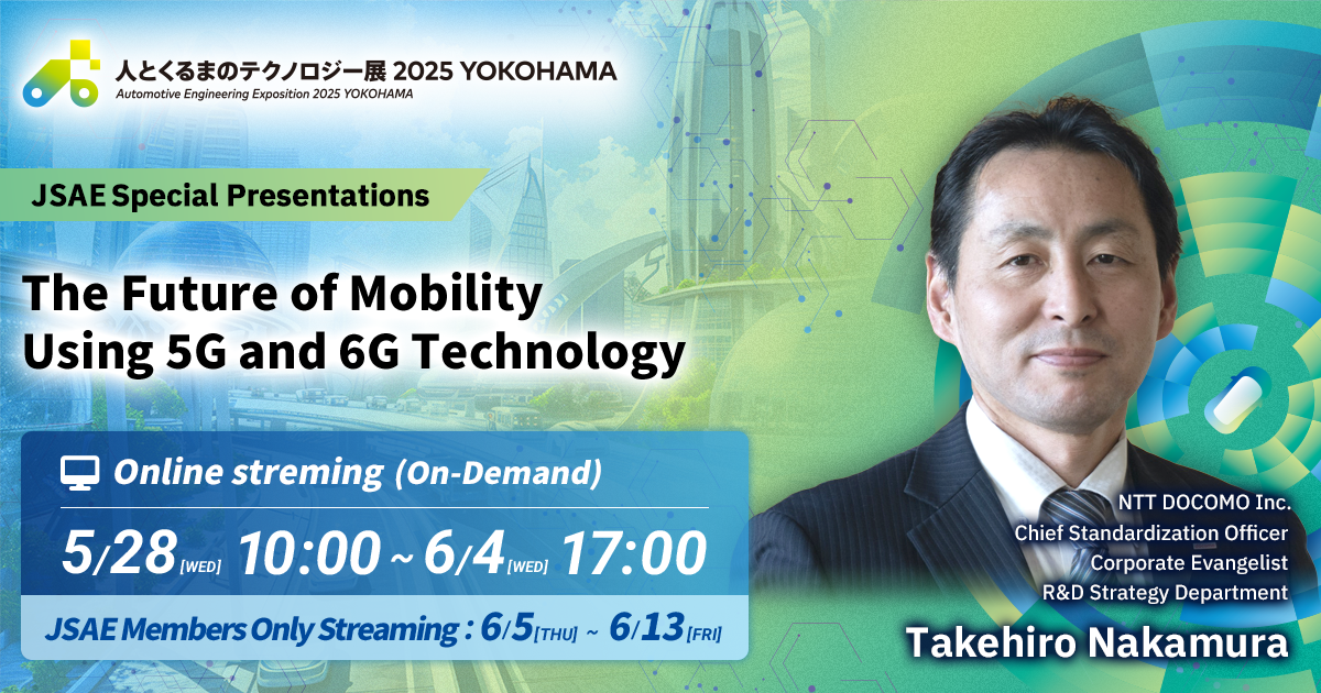 The Future of Mobility Using 5G and 6G Technology