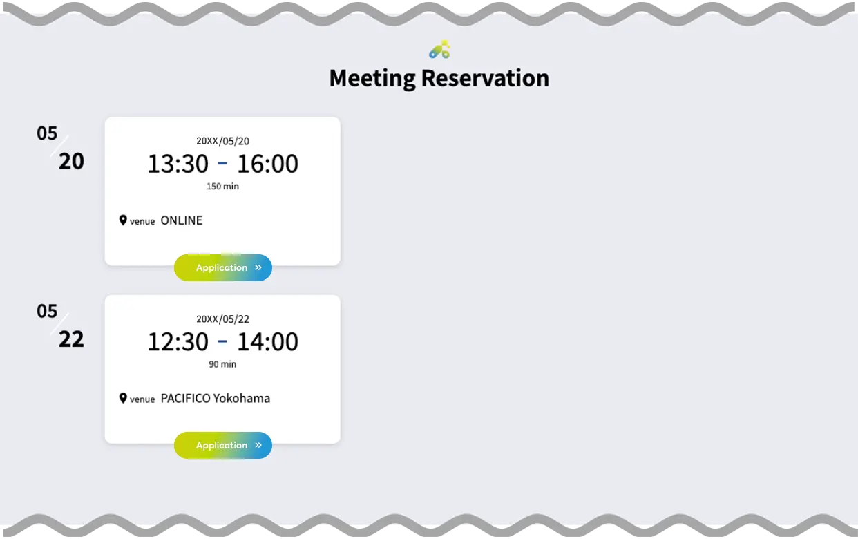 Technical Meeting/Online meeting reservation