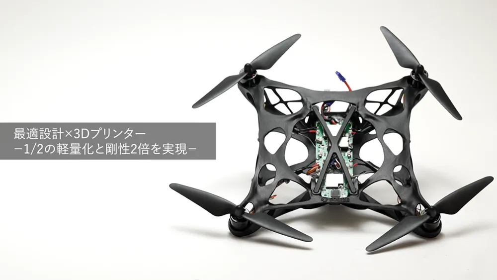 量産部品製造に向けた3Dプリンター応用技術 動画